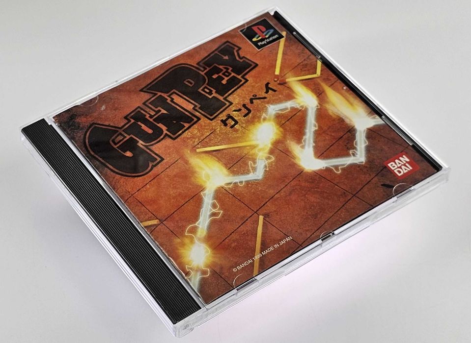 Gunpey Sony Playstation 1 PSX PS1