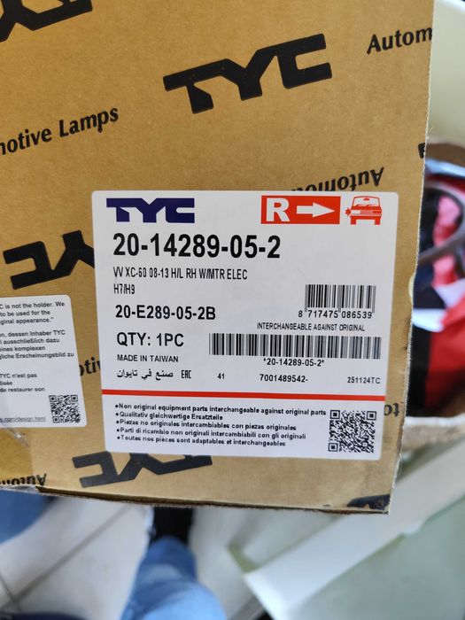 Óptica direita Volvo xc60