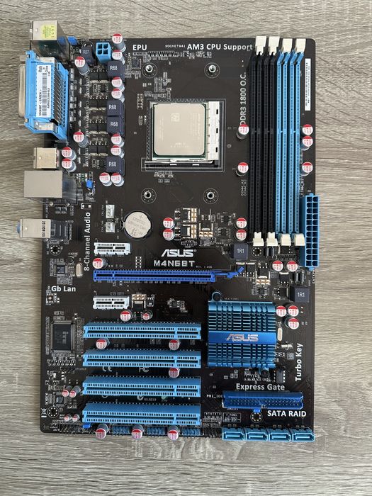 amd athlon ii x4 - купить комплектующие для ПК - Цена на OLX.ua