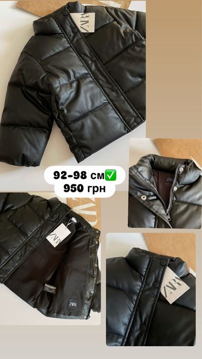 Куртка сорочка пуффер Zara 86, 92, 98, 104 см