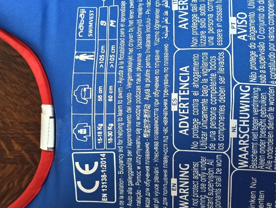 Colete de salvamento e protecção para crianças