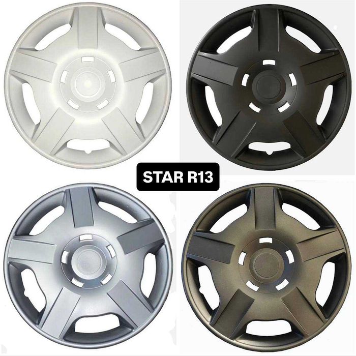 Ковпаки, колпаки r13. Колпаки 13 на Жигулі. Колпаки чорні r13