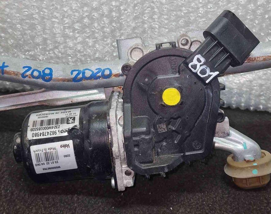Motor Limpa Vidros Frente 9824784980 - PEUGEOT 208 II