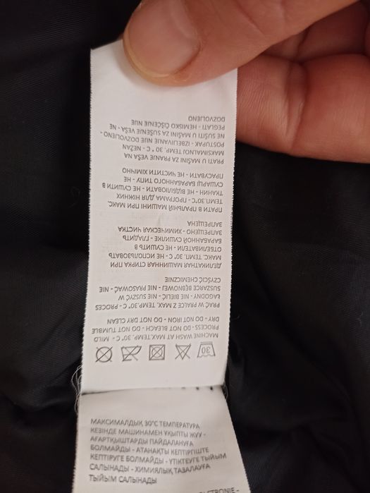 Kurtka zimowa męska