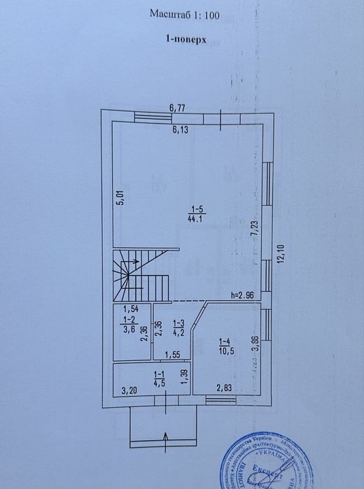 Дуплекс біля лісу, Черкаси, район Дахнівка
