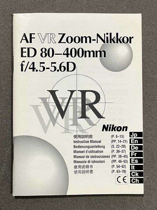 Manual Nikon af VR zoom-nikkor ed 80-400mm
