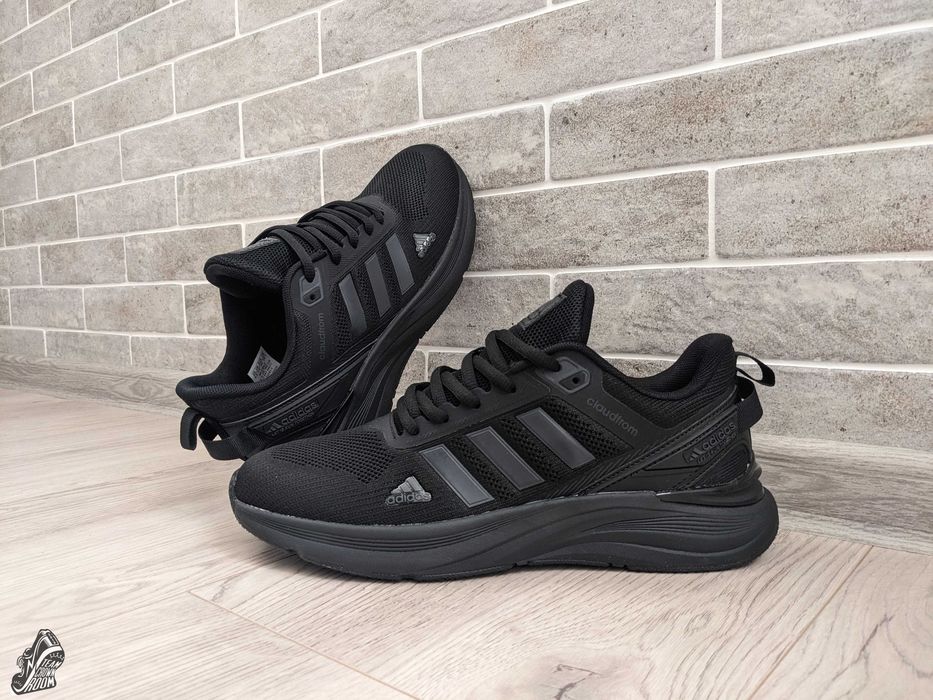 Чоловічі кросівки літо Adidas Response \ Адидас Маратон \ 41 - 46 розмір