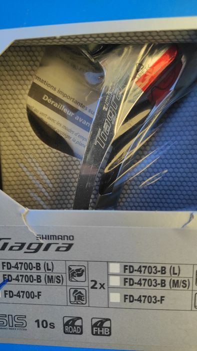 Перемикач передній SHIMANO TIAGRA FD-4700-F