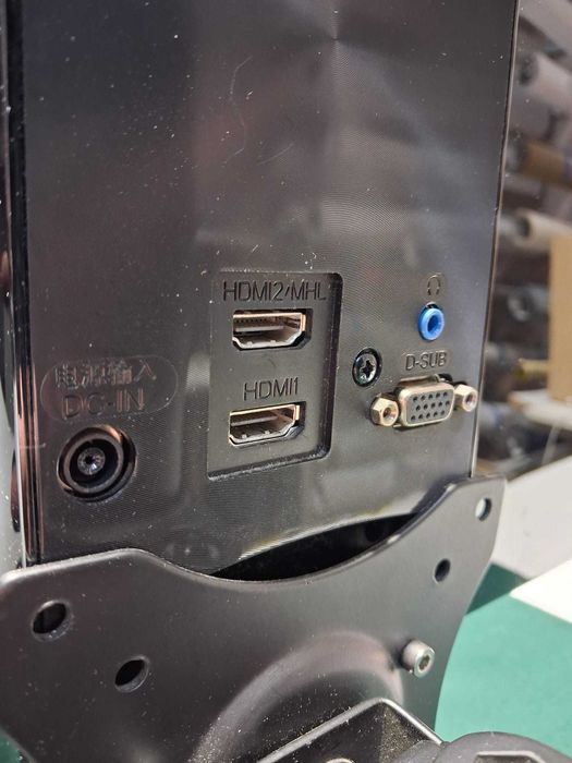 Monitor LG Flatron IPS237L-BN