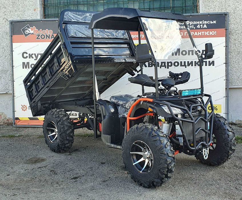 Грузовий Квадроцикл Hummer 300 куб. 4х4  Black Всюдихід| Новий!