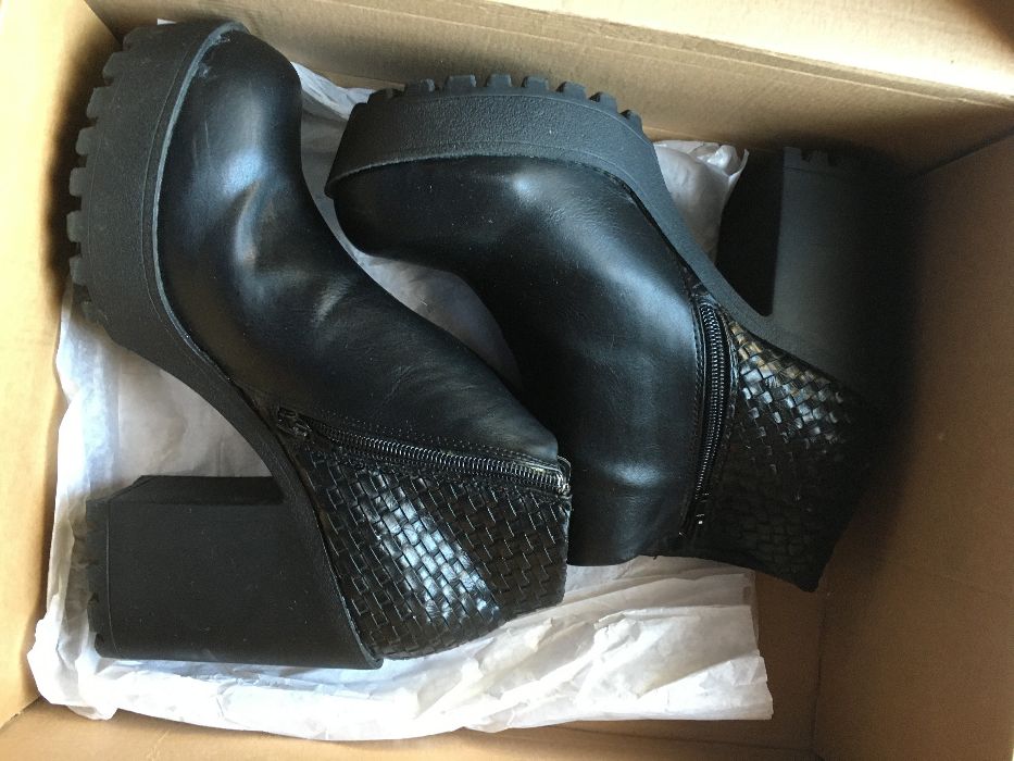 Nowe buty New Look