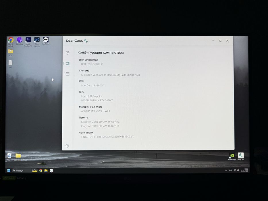 Ігровий Пк i5 13600K 3070ti 32GB ddr5