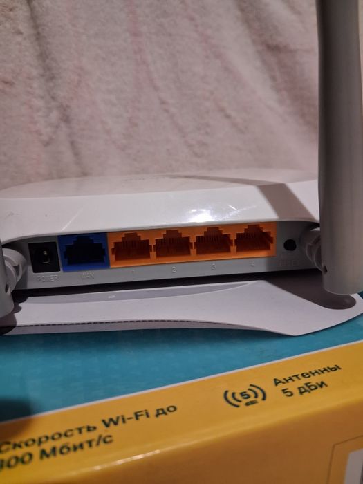Роутер tp-link N300