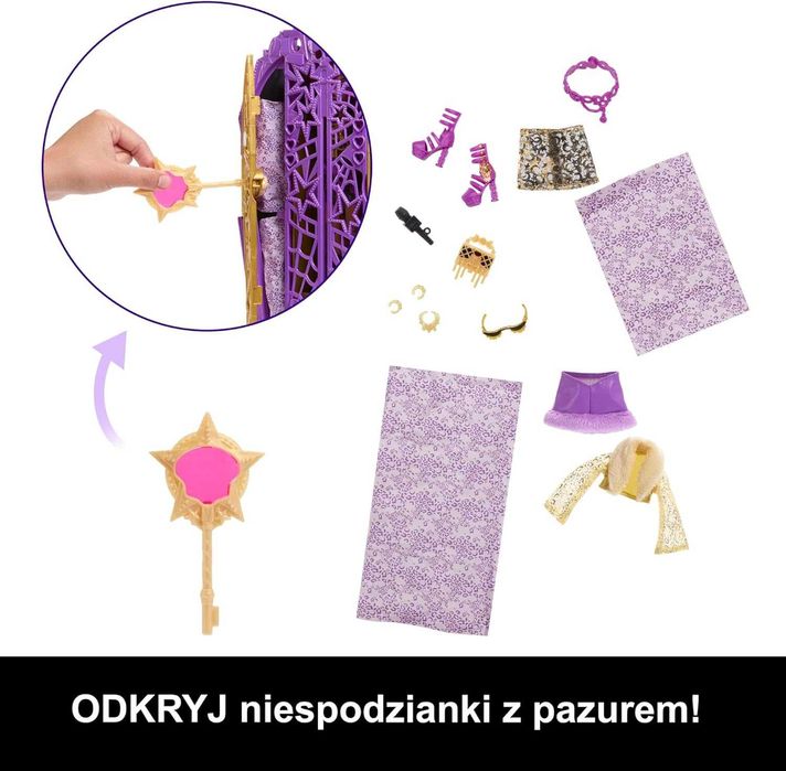 Monster High Skulltimate Clawdeen Wolf Жахо-секрети Клодін