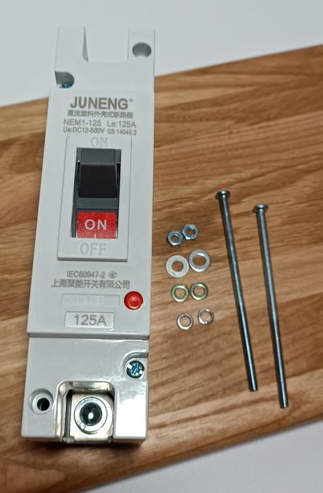 Силовий DC автомат 80-600а 12-500в, автомат постійного струму