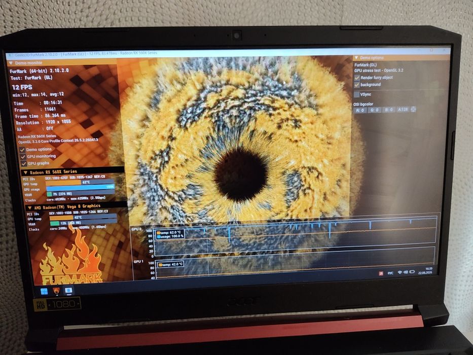 Игровой ноутбук Acer Nitro