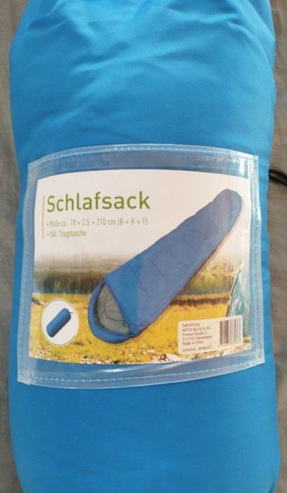 Śpiwór turystyczny typu mumia