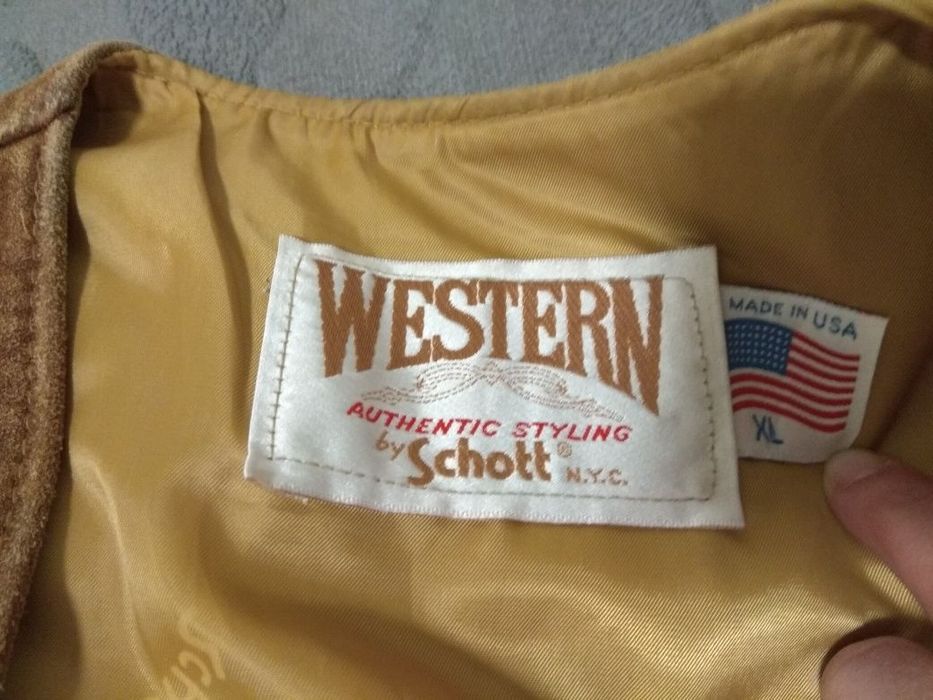 Жилетка из кожи.