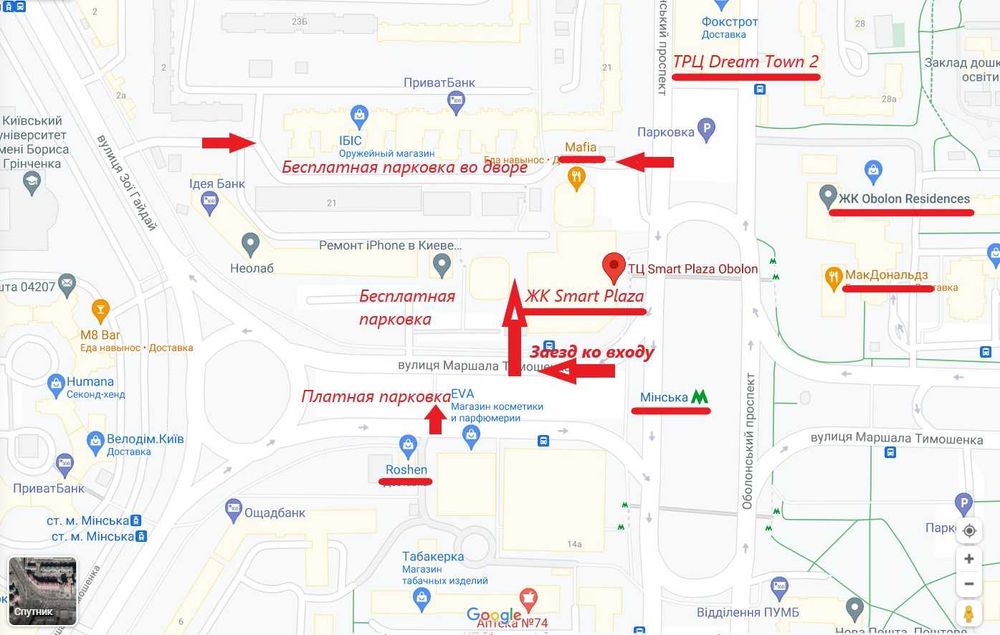 Smart Plaza Obolon. Видова квартира на 20 поверсі! Смарт Плаза Оболонь