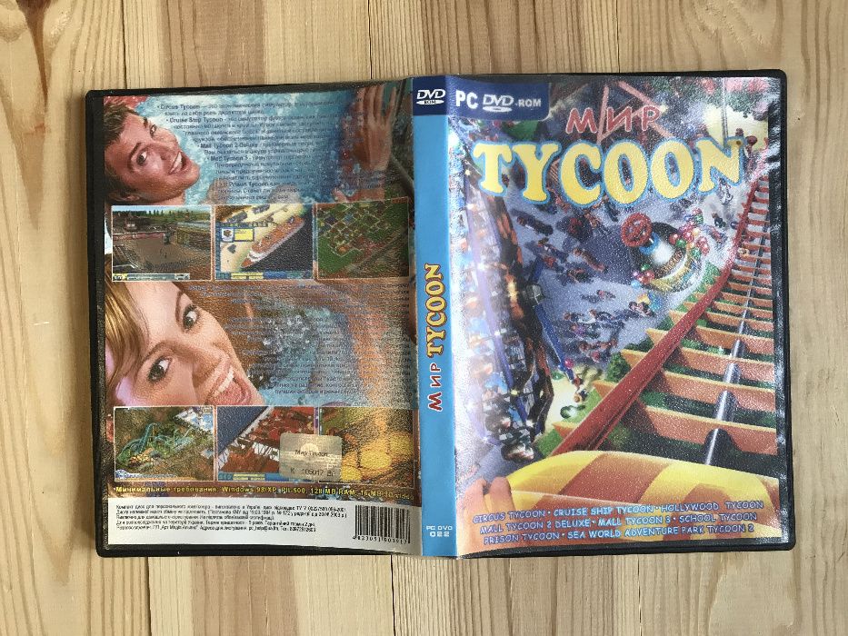 Диск с игрой для Windows Мир Tycoon