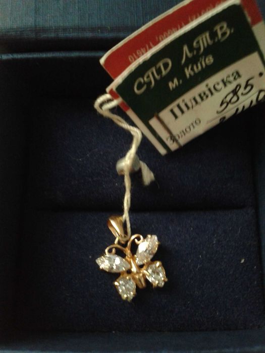 Кулони підвіски золоті нові з пломбами