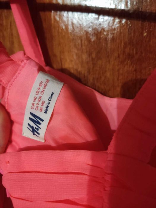 Платье нарядное летнее