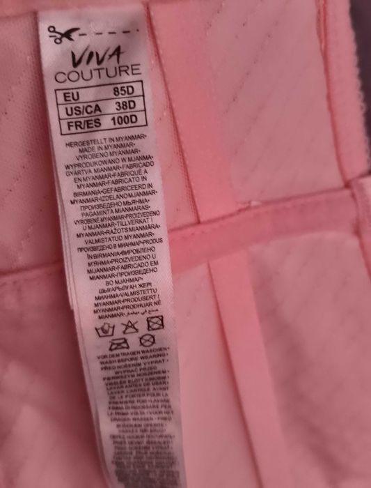 корсет топик бюстгальтер подарю