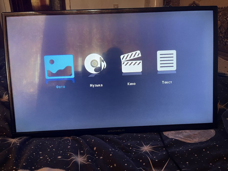 Телевізор Grunhelm