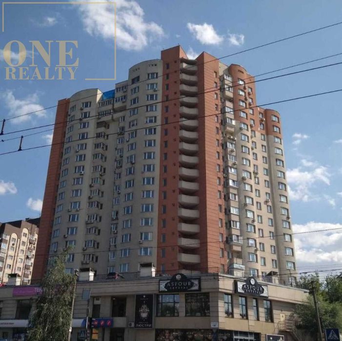 Продаж видової 3К квартири 101 м² Деміївка, Супер ціна Великий паркінг