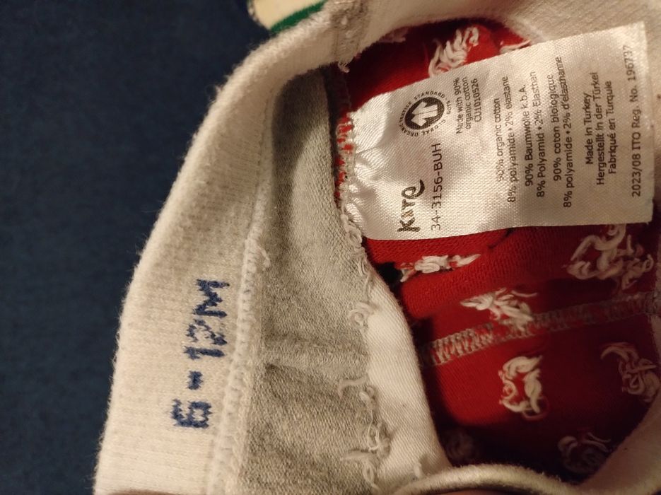 2 pary bardzo wygodnych getrów chłopięcych na 3-6M