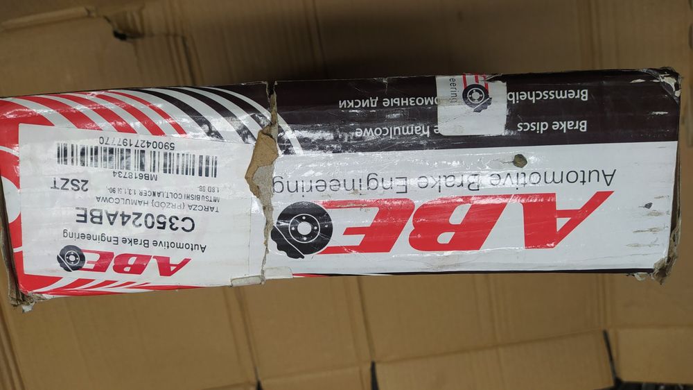 Диск тормозной передний Mitsubisi Lancer 3 4 5 Colt 3