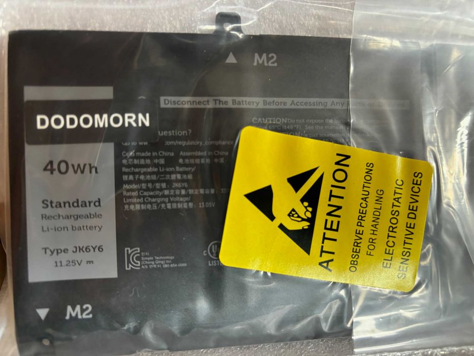 Bateria para portáteis DELL nova - embalagem não aberta