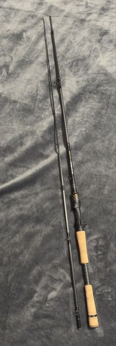 Daiwa Morethan Shad Attack 2.10m 14-42g