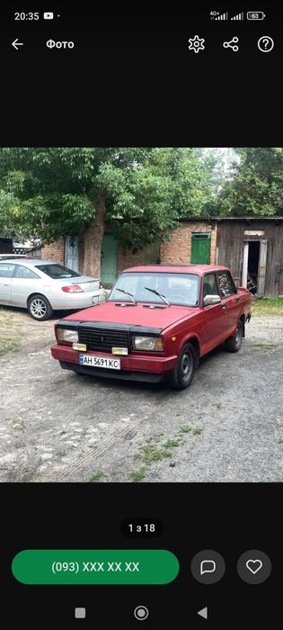 Ваз 2107 газ/бензин