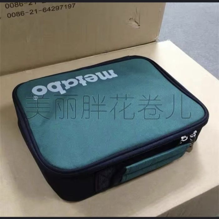 Nowa wysoko gatunkowa torba teczka walizka marki METABO. Wykonana z po