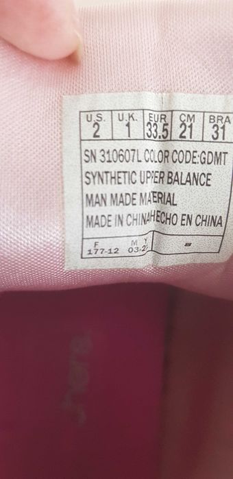 Trzewiki Skechers 33,5
