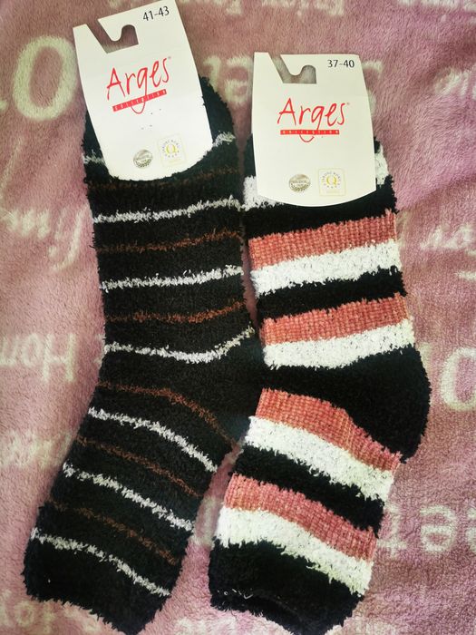 Skarpetki BOUCLE zestaw 2 pary 37-40, 41-43 NOWE