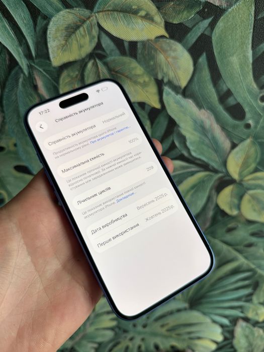 iPhone 16 128Gb Neverlock TRADEIN  Айфон 16 100% Гарантія