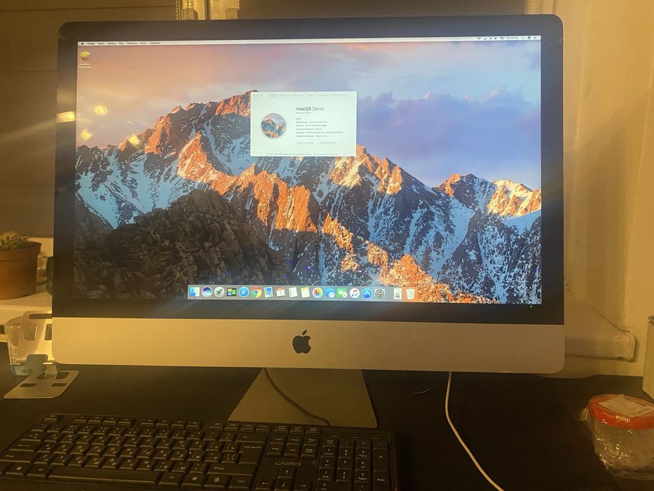 Apple imac 27 2012 Poznań Junikowo • OLX.pl