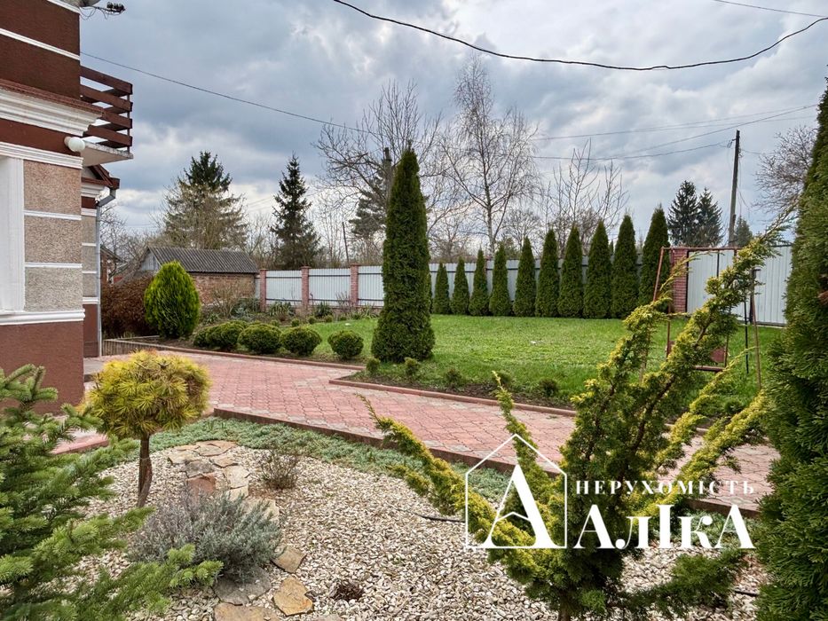 Продам просторий будинок готовий до проживання