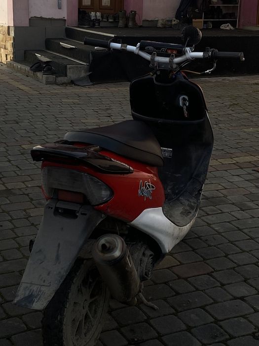 Honda dio(ne jog)