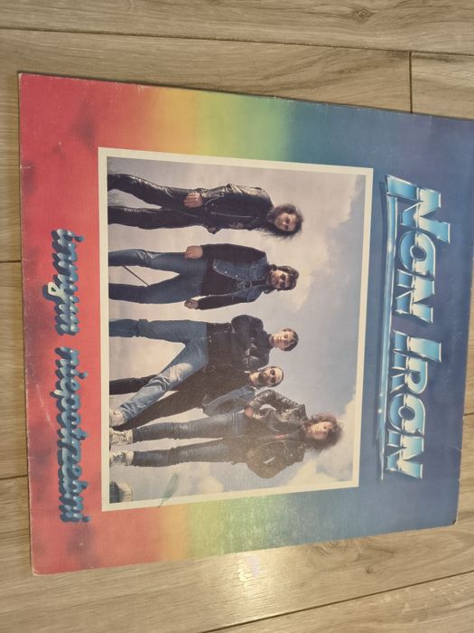 Płyta Winylowa NON  IRON  Innym niepotrzebni