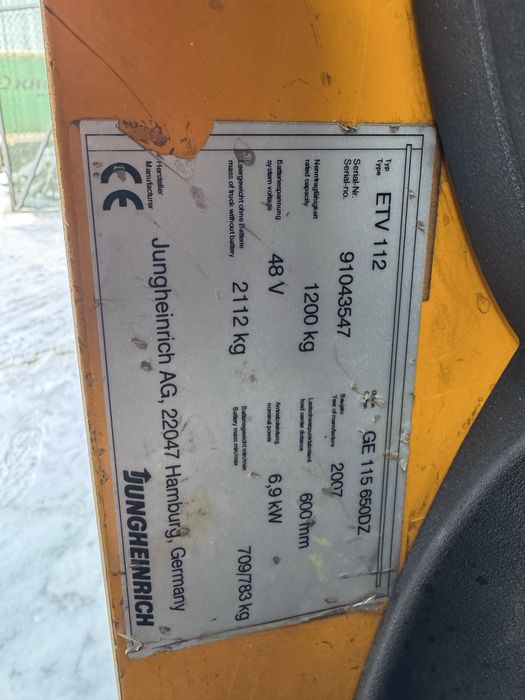 Електричний штабелер річтрак Jungheinrich ETV 112 650DZ 2007