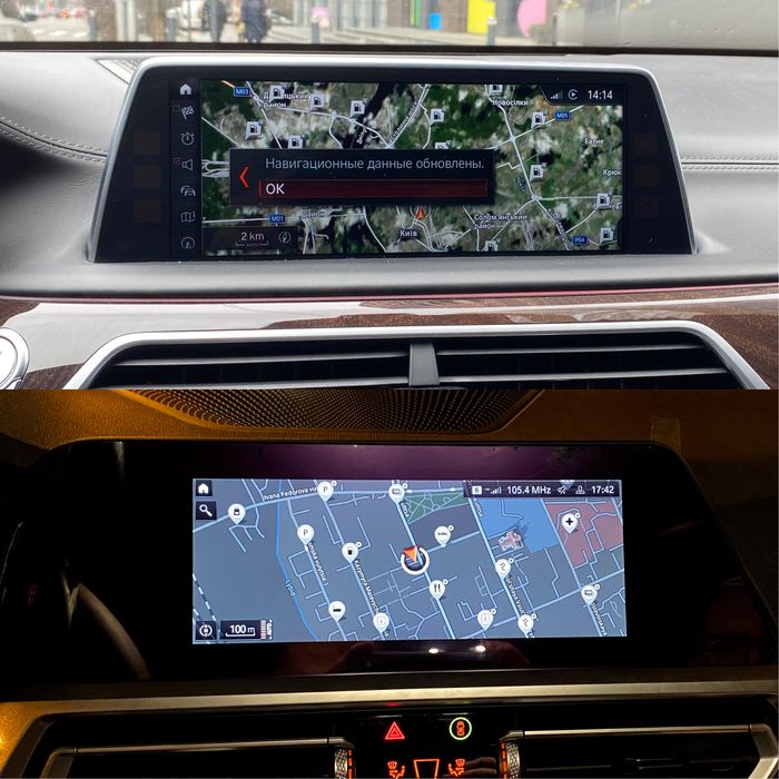 Карты Навигации BMW MGU/NBT/CIC/EntryNav/Entry EVO/ID6/ID7/ID8 флешка