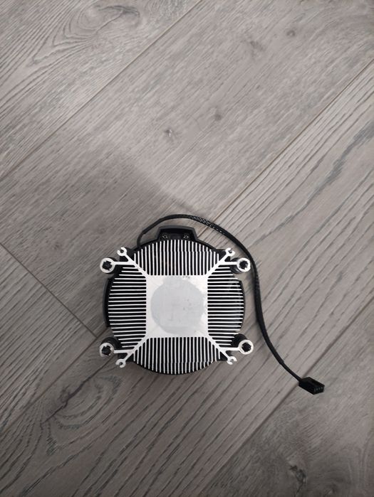 Cooler padrão AMD