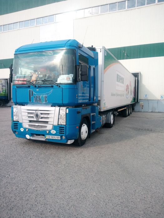 Полуприцеп Рефрижератор