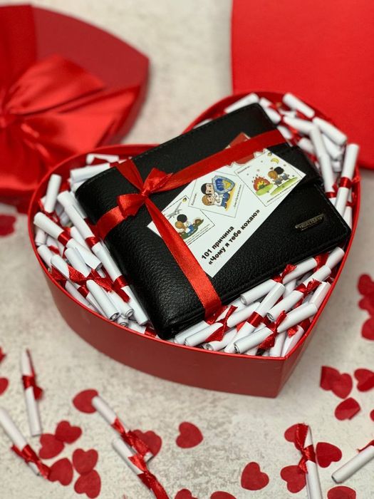 Подарунковий набір для коханого  чоловіка Валентинка