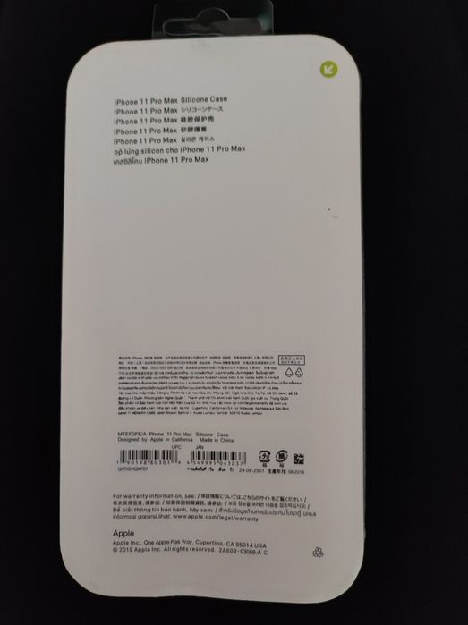 Селіконовий чохол на  iPhone 11 Pro Max