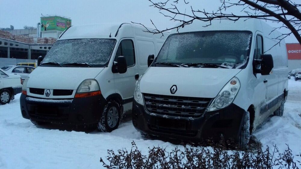 Грузоперевозки. Вывоз строймусора. Услуги грузчиков. Грузовое такси.