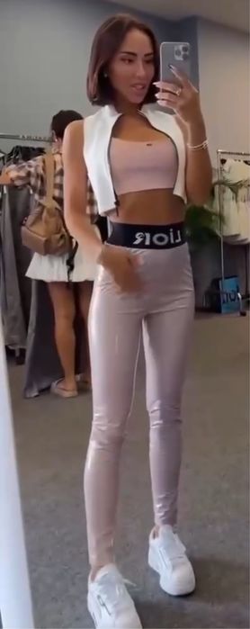 Лосины лаковые Lior